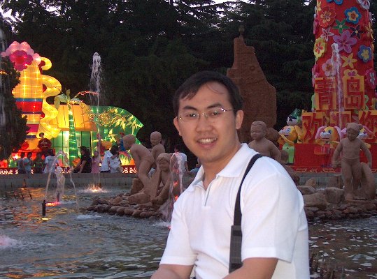 It's me.